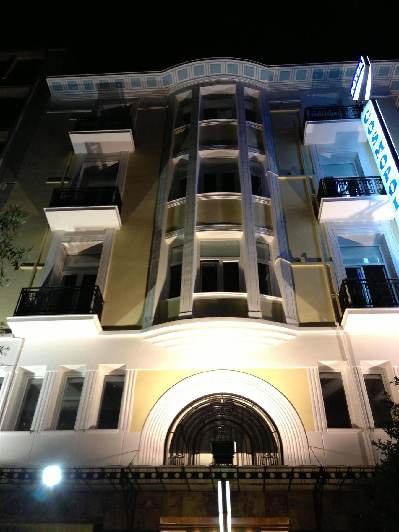 Hotel Cosmopolit Athen Exterior foto