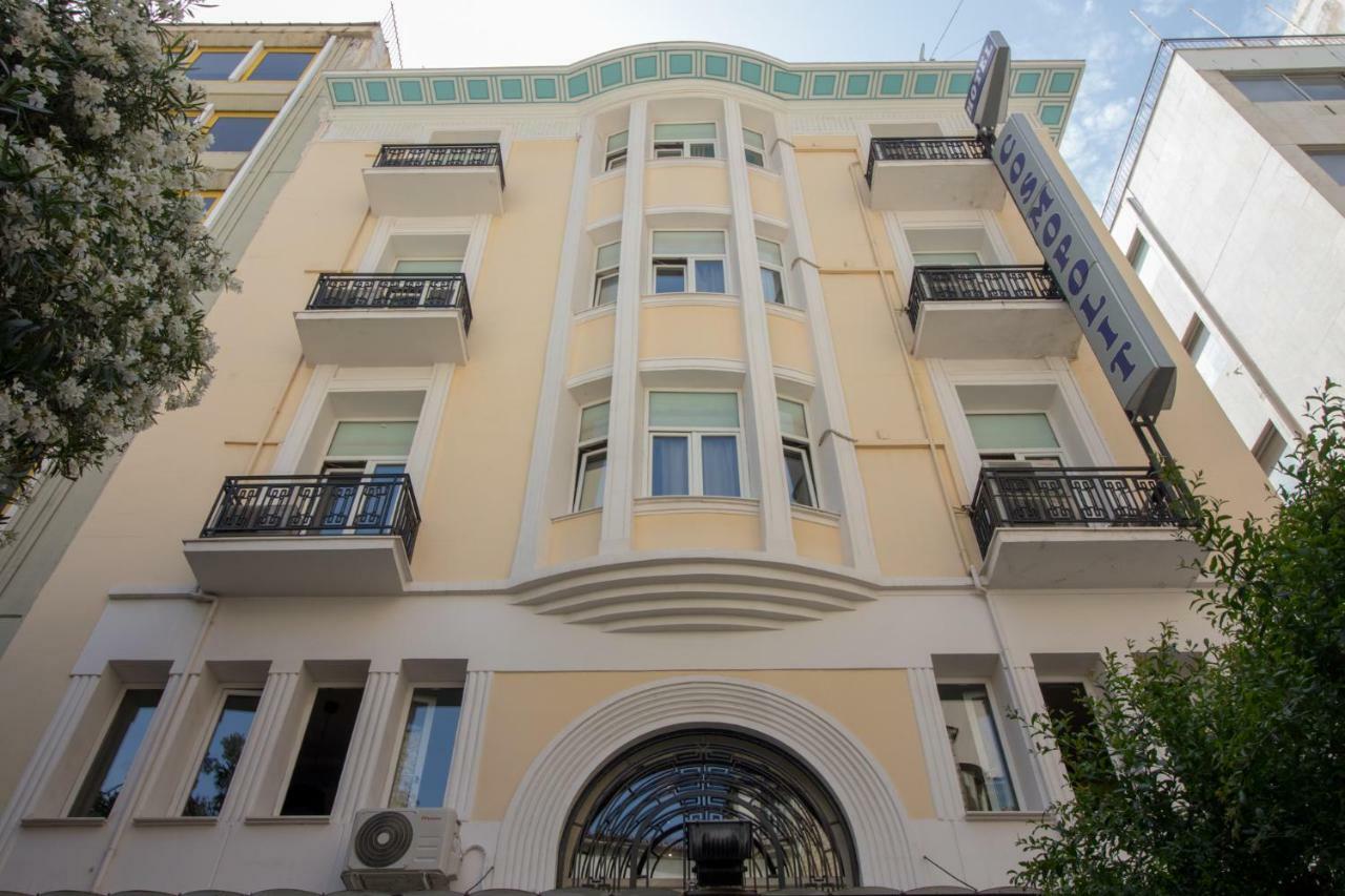 Hotel Cosmopolit Athen Exterior foto